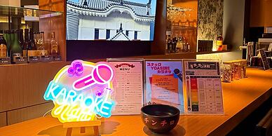 HOTEL SUI HAMAMATSU