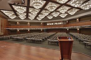 Eliz Thermal Convention Center