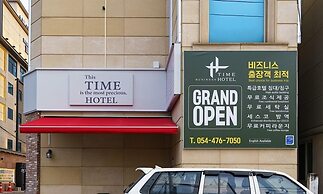 Gumi Time Hotel