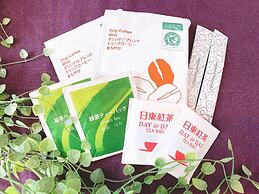 Bar & Hotel Colors Miyajima