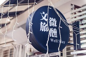 Tainan Weshare Hotel