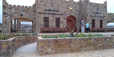 Wyndham Garden Salalah Mirbat