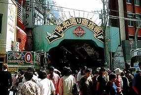 CABIN&HOTEL CONSTANT NAHA