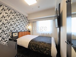 APA Hotel Beppu Ekimae