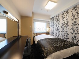 APA Hotel Beppu Ekimae