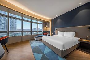 Holiday Inn Express Yibin by IHG