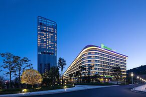 Holiday Inn Express Yibin by IHG