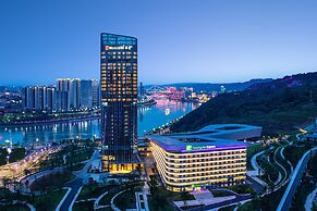 Holiday Inn Express Yibin by IHG