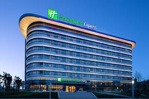 Holiday Inn Express Yibin by IHG