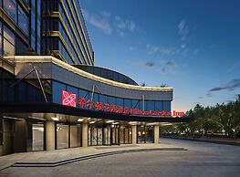 Hilton Garden Inn Huzhou Anji Phoenix Mountain