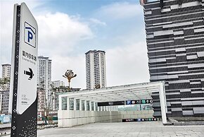 Howard Johnson by Wyndham Tianxiaqiguan Hotel Xingwen