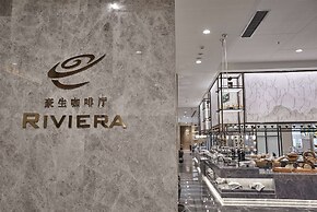 Howard Johnson by Wyndham Tianxiaqiguan Hotel Xingwen