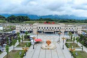 Howard Johnson by Wyndham Tianxiaqiguan Hotel Xingwen