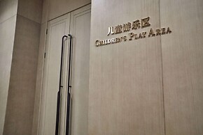 Howard Johnson by Wyndham Tianxiaqiguan Hotel Xingwen