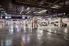 Howard Johnson by Wyndham Tianxiaqiguan Hotel Xingwen