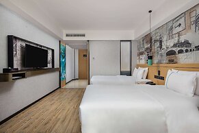 Ramada Encore by Wyndham Guilin Wanfu