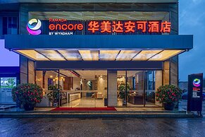 Ramada Encore by Wyndham Guilin Wanfu