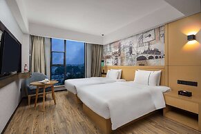 Ramada Encore by Wyndham Guilin Wanfu