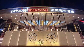 Swissotel Shenyang