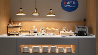 Holiday Inn Express Meishan Dongpo by IHG