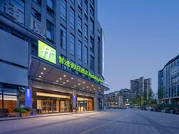 Holiday Inn Express Meishan Dongpo by IHG