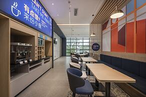 Holiday Inn Express Chongqing Caiyun Lake by IHG