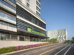 Holiday Inn Express Chongqing Caiyun Lake by IHG