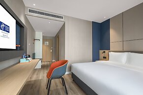 Holiday Inn Express Chongqing Caiyun Lake by IHG