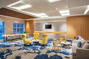 Holiday Inn Xining Datong by IHG