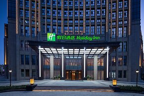 Holiday Inn Xining Datong by IHG