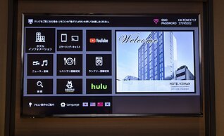 Hotel Keihan Tenmabashi Ekimae