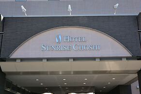 Hotel Sunrise Choshi