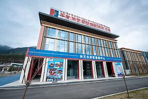 Holiday Inn Express Linzhi Airport by IHG