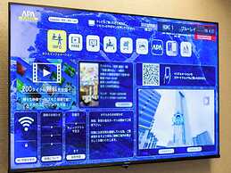 APA Hotel Naha Airport Wakasa