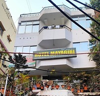 Goroomgo Mayagiri hotel Patna