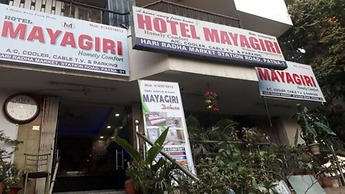Goroomgo Mayagiri hotel Patna