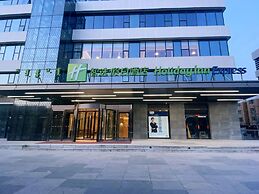 Holiday Inn Express Hohhot East Station by IHG