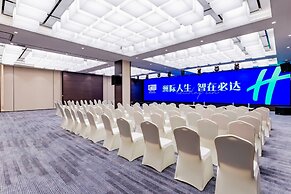 Holiday Inn Express Hohhot East Station by IHG