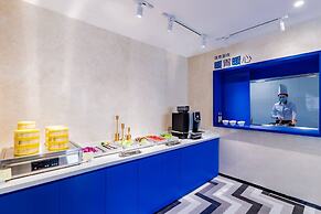 Holiday Inn Express Hohhot East Station by IHG