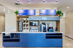 Holiday Inn Express Hohhot East Station by IHG