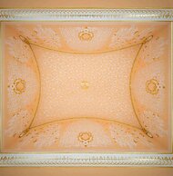 Hyatt Regency Jaipur Mansarovar