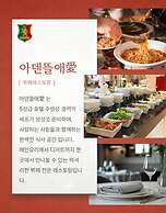 Arden Hill Resort & Golf Club