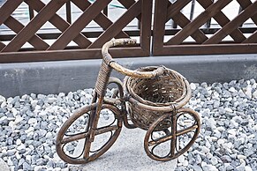 Otsuru Japanese-style  Up to 6 people