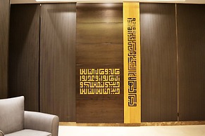 Ambassador Hotel Amman, a Boutique Hotel