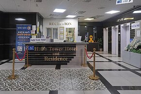 Haifa Tower Hotel