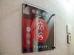 Yadoya Yanagidori West