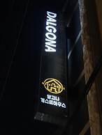Dalgona Guesthouse