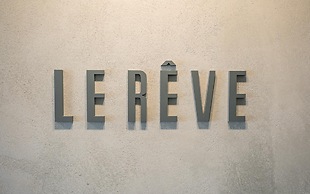 Suyu Le Rev Hotel