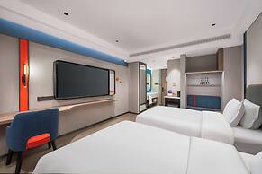 Holiday Inn Express Zhengzhou Garden Road by IHG