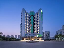Holiday Inn Express Zhengzhou Garden Road by IHG